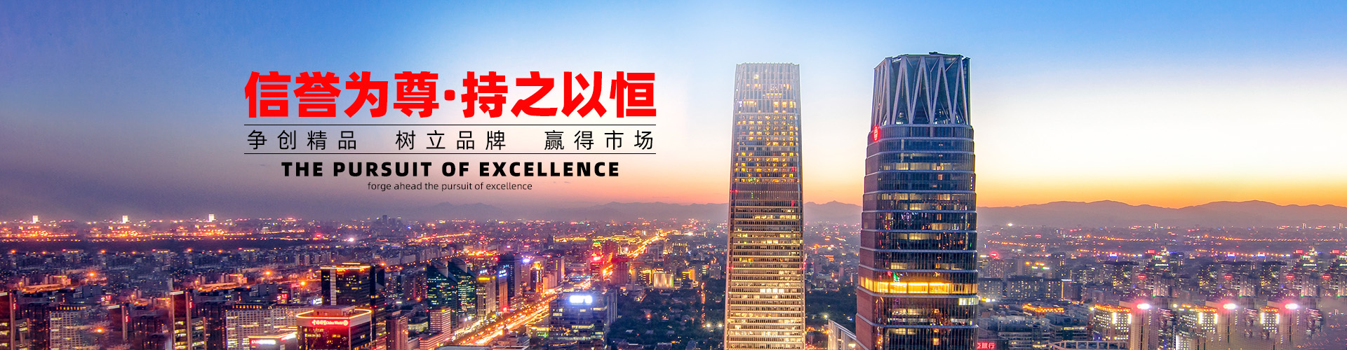 ��ӿh���S܇�v�㲿�����޹�˾